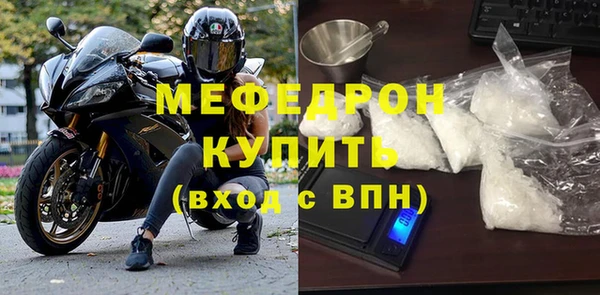 винт Гусев