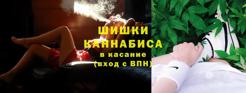 Бошки марихуана OG Kush  Киренск 